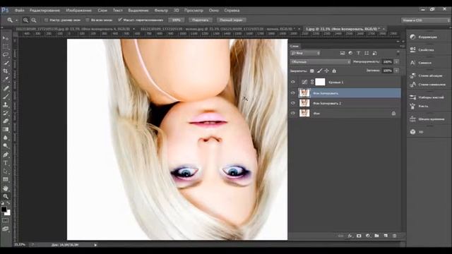 Эффект  "РИСУНКА КРАСКАМИ И КИСТОЧКОЙ" в Photoshop | Урок Nr.3