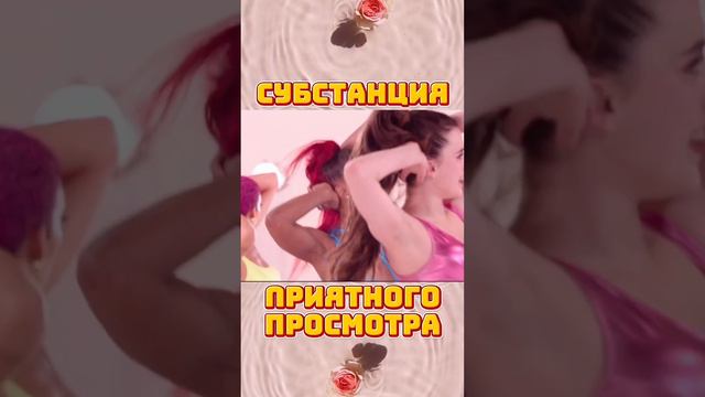 Каждому свое