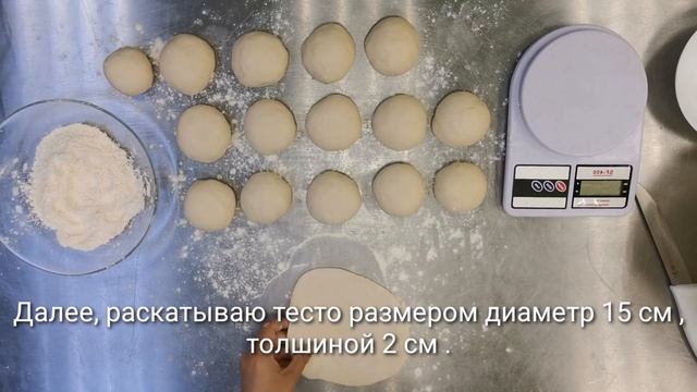 Пита, простой рецепт Арабский лепёшки.