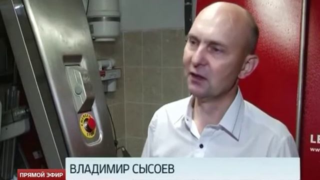 В поселке Заря под Алапаевском появились роботы, чешущие коров