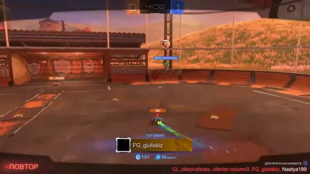 ВЫБИВАЕМ ПЛАТИНУ В ROCKET LEAGUE