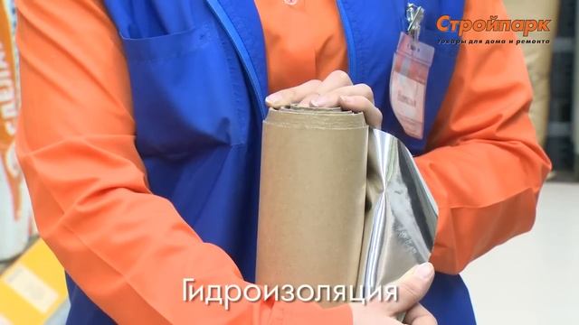 Как выбрать утеплитель