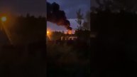 Кадры пожара в Смоленской области РФ после сегодняшней атаки беспилотников.