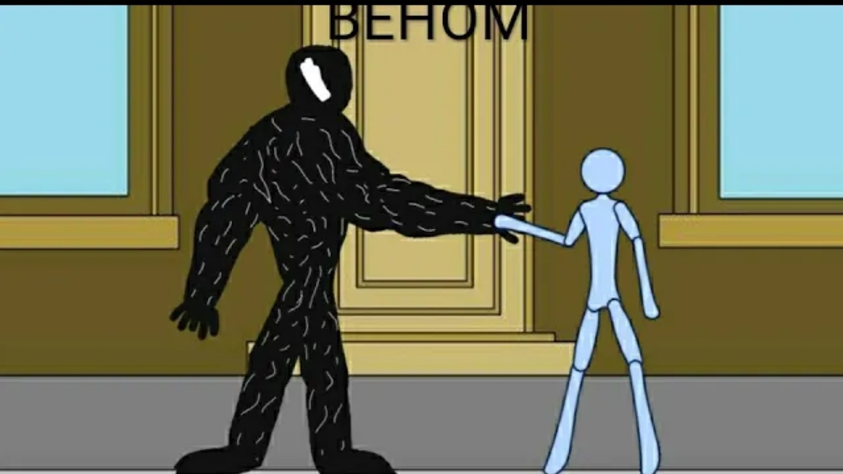 Анимационный сериал "Веном* вторая серия