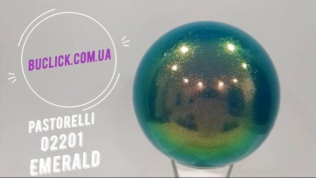 02201. Мяч 18 см Pastorelli HV цвет Изумрудный