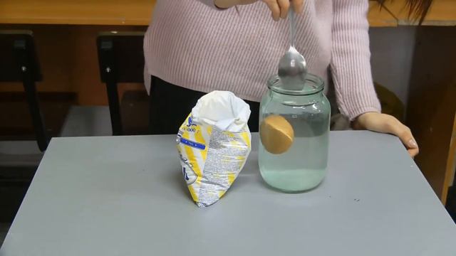 Архимед кучу