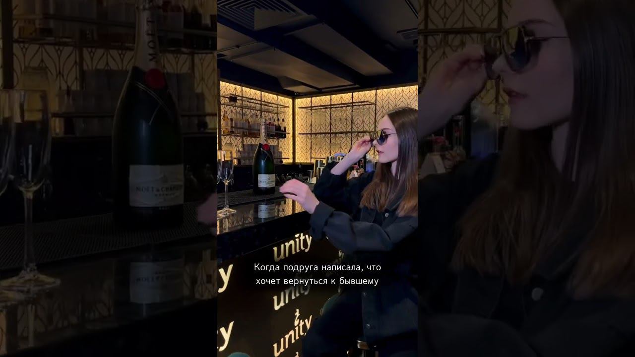 Ресторан UNITY в Санкт Петербурге созданный для наслаждения❤️