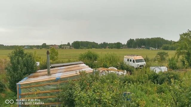 Huawei P30 Pro основная камера