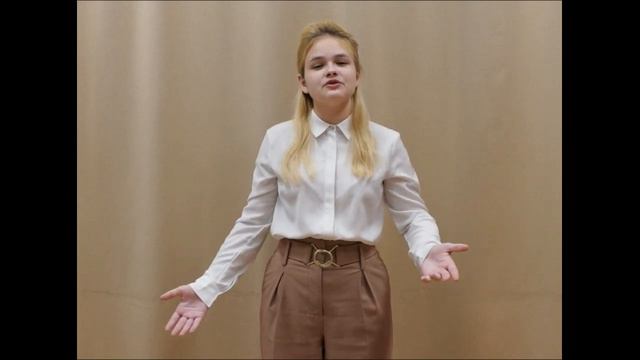 Плотникова Полина. Ю. Левитанский "Иронический человек"