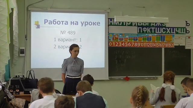 Гаязова Гульназ Фоатовна. Деление.