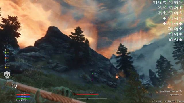 Алдуин не выдержал огромной пики и самоубился | RfaD SE Immersive Chicken