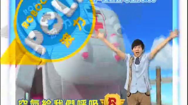 POLI波力 主題曲