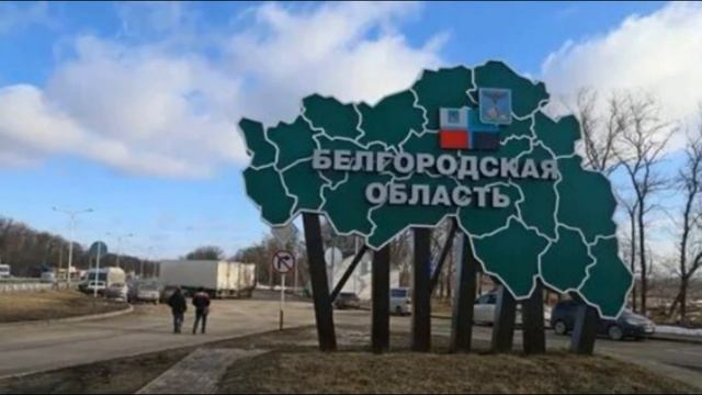 Село Солохи новости. Солохи что случилось