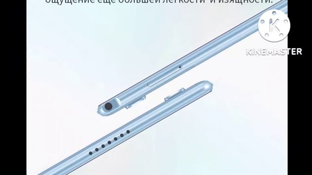 Планшет TECLAST p20s