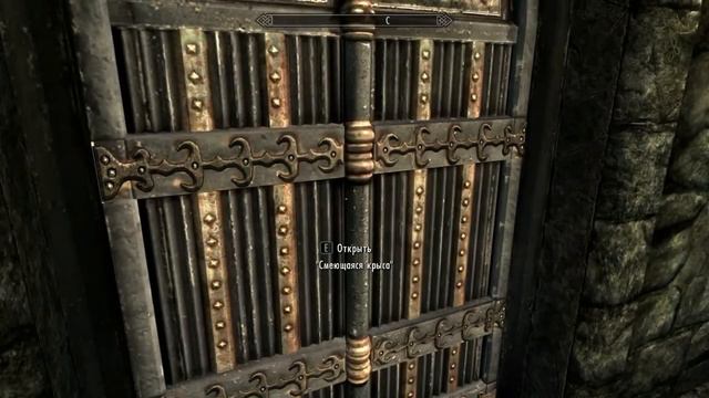 Прохождение The Elder Scrolls V: Skyrim - Часть 68 — Добро пожаловать в Солитьюд (Full HD)
