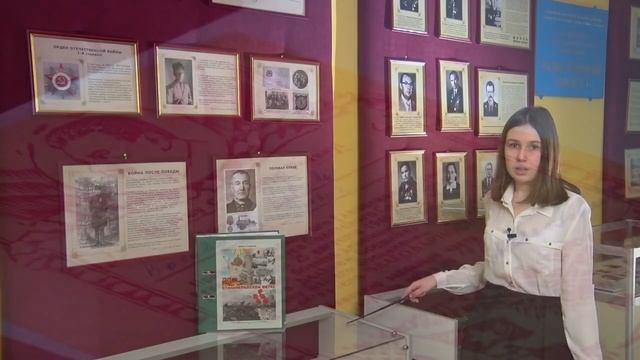 Листая Книгу Памяти