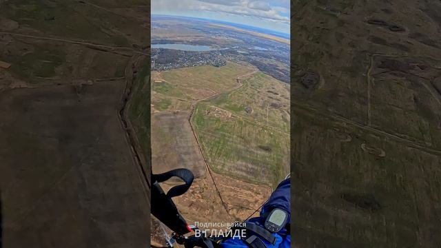 Полет на параплане в Красном селе СПб. Красивый полет в сложные погодные условия