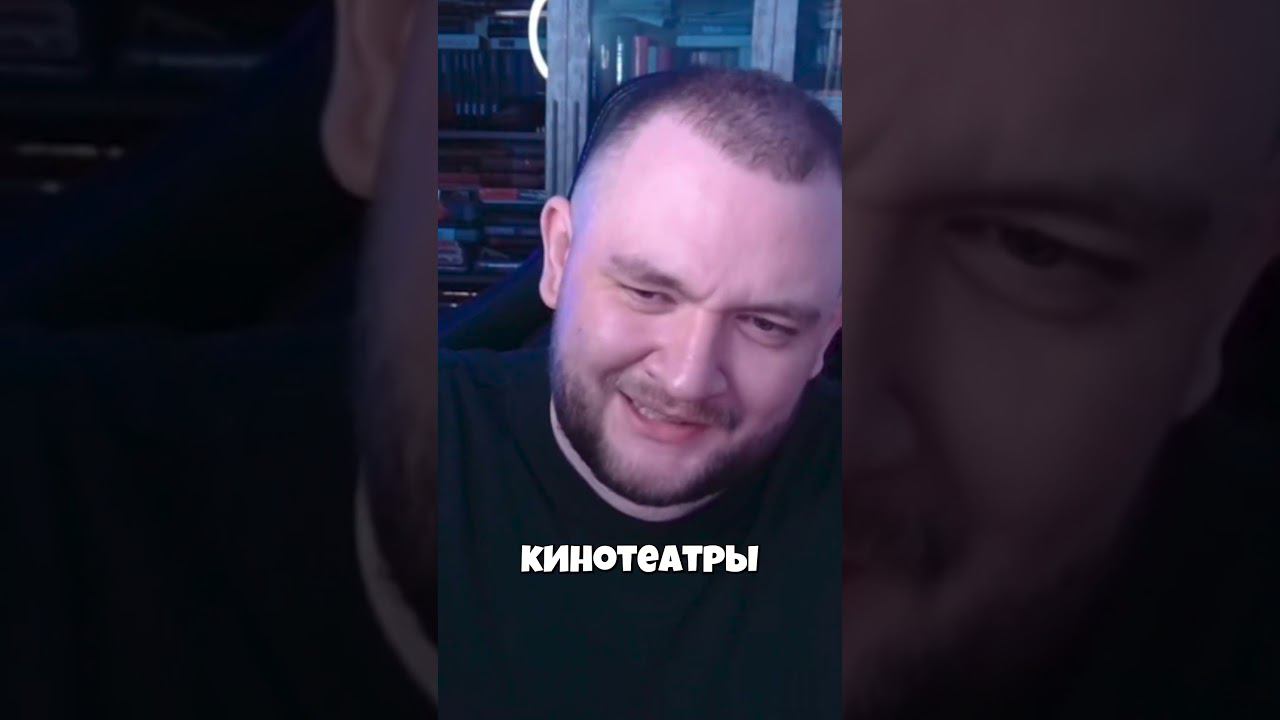 Кузьма про Флинстоунов на Northx