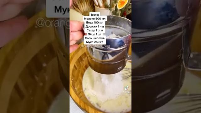 Так вы точно не готовили! Арабские блинчики с начинкой