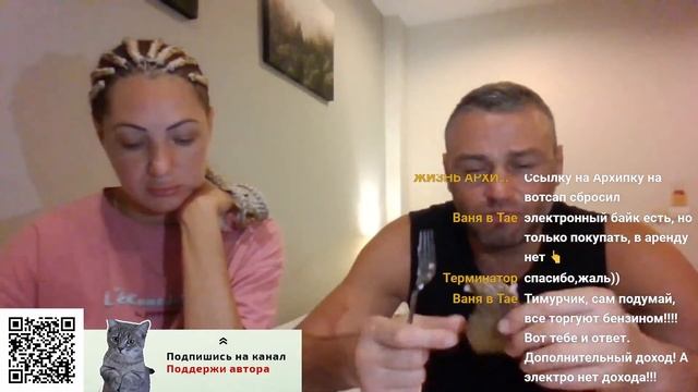 Пхукет мы после экскурсии!