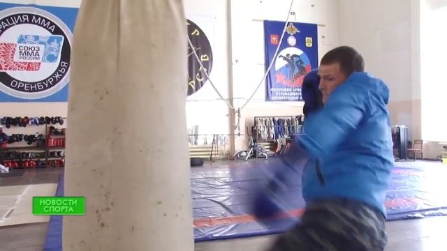 Универсальный Бой
