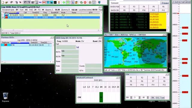 LogHX setup 2