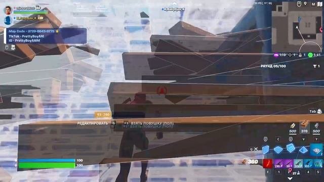 ВЫЗВАЛ НУБА НА БАТТЛ В FORTNITE