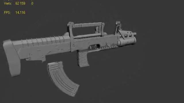 а-91 показуха