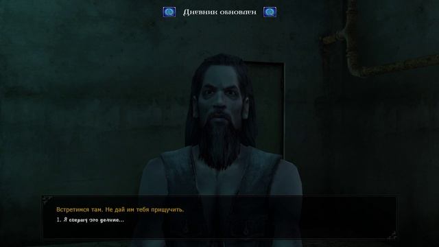 Vampire: The Masquerade – Bloodlines - Прохождение #2 - Познать основы (Малкавиан)