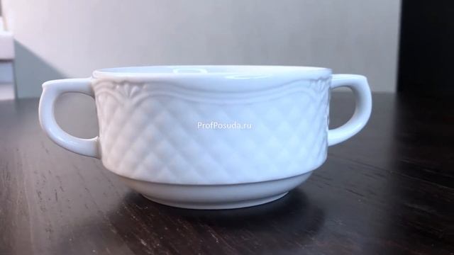 Бульонница бульонная чашка с ручками Афродита Lubiana Afrodyta арт 8816