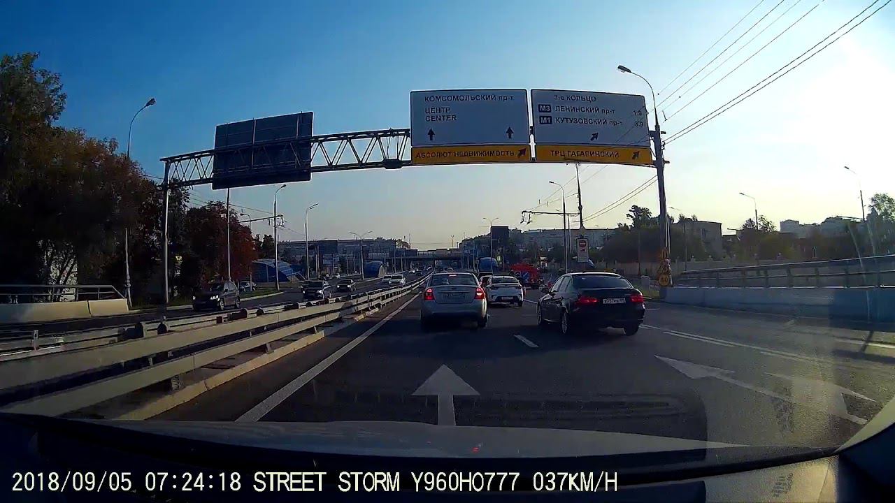 ДТП Комсомольский проспект, Москва, 05.09.18