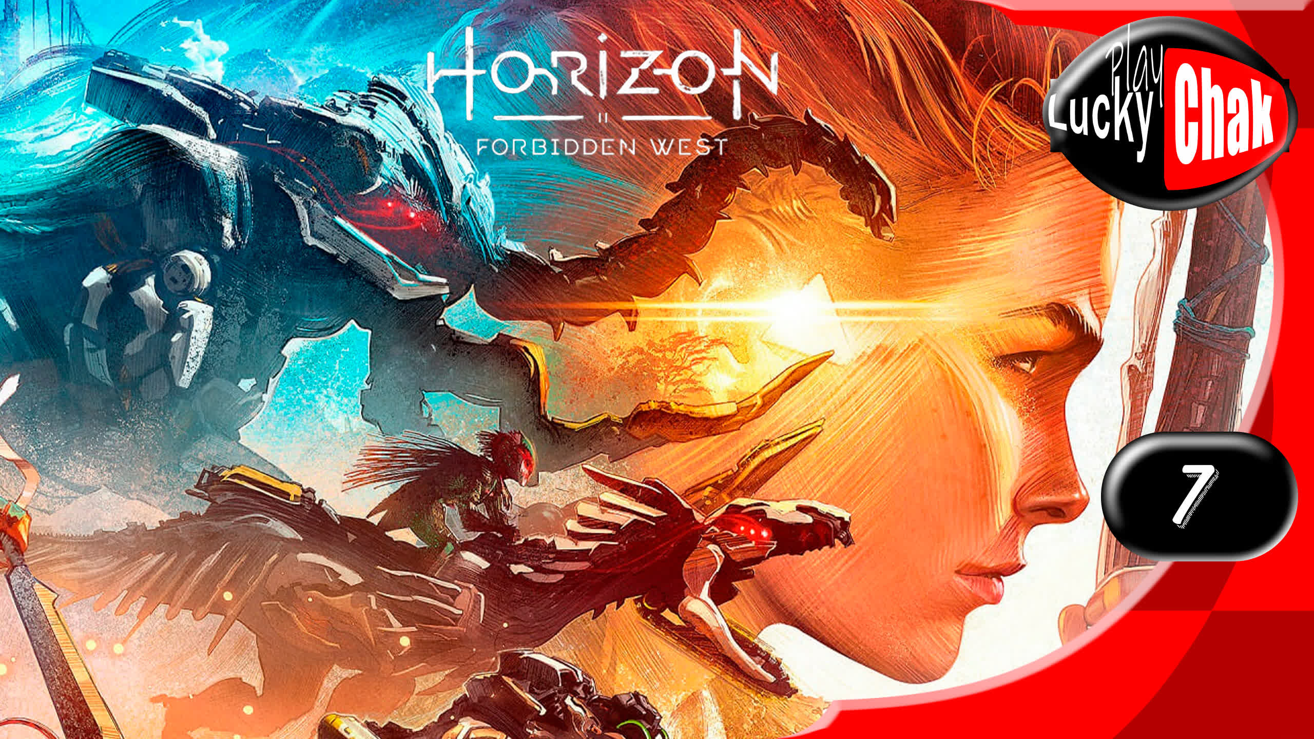 Horizon Forbidden West - Гибнущие земли #7