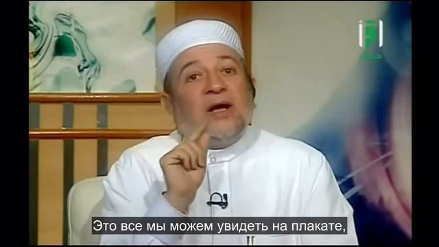 Айман Сувейд  7  Сочетание طْ ت с субтитрами на русском