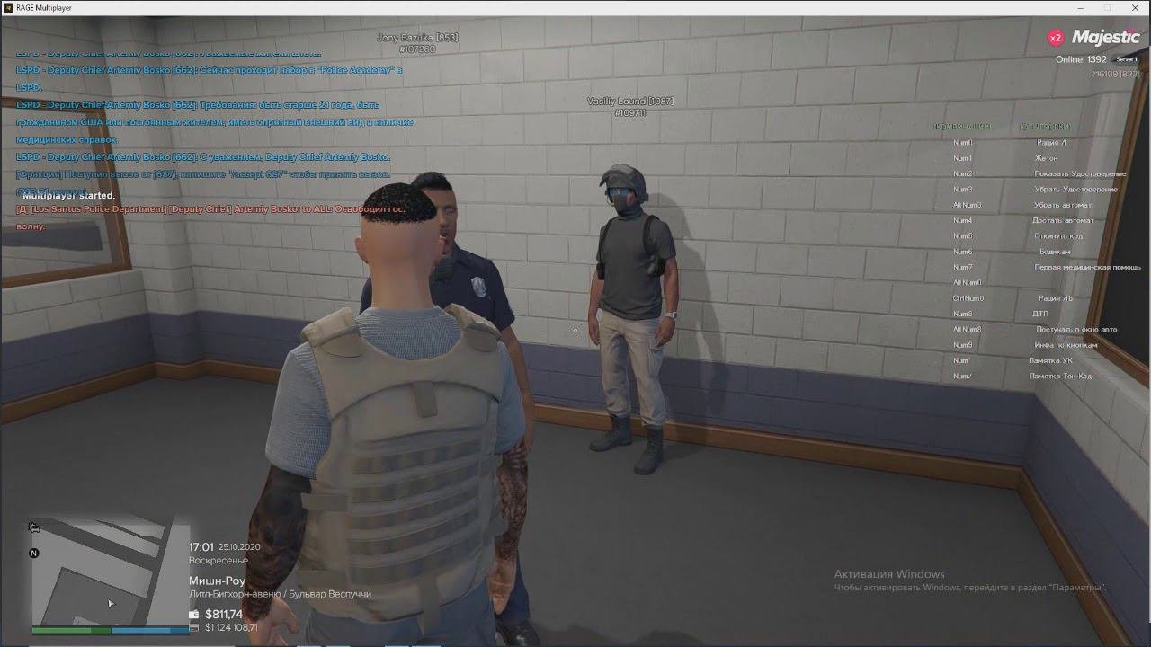 GTA 5 КПЗ