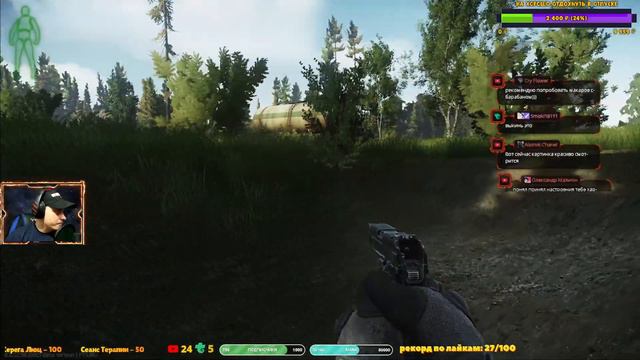 Escape From Tarkov – Пробую выжить после вайпа