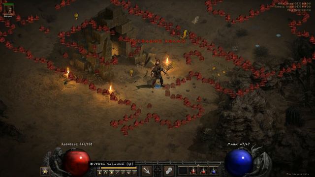 Прохождение.7.DIABLO II: RESURRECTED. BETA. Логово мокриц. Из за лагов не могу пройти Чертоги.