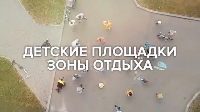 ЖК Sampo