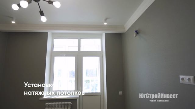 Квартира с ремонтом от «ЮгСтройИнвест"