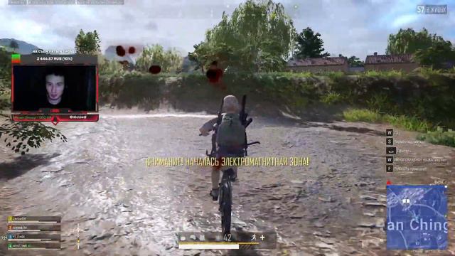 PUBG: BATTLEGROUNDS - Пытаемся сделать пиу пиу