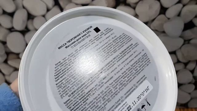 ПРЕДНОВОГОДНЯЯ закупка в Магазине Низких Цен СВЕТОФОР | НОВИНКИ и проверенные товары | декабрь 2020