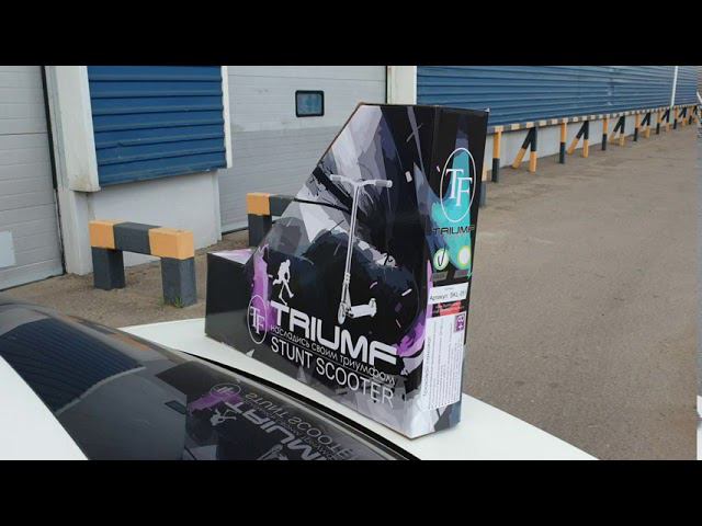 Упаковка от Самоката трюкового TRIUMF ACTIVE SKL-051