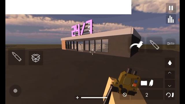 Игра Building Destruction