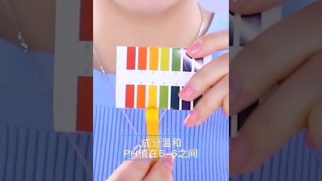 Очищающая пенка с щеточкой