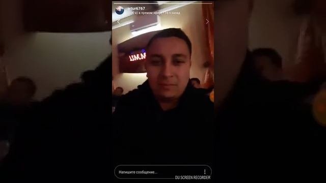Янош поет
