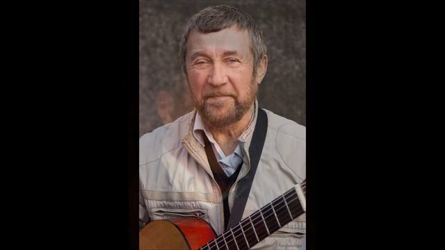 Юрий Визбор, "Одинокий гитарист". Исполняет Светлана Ветрова.