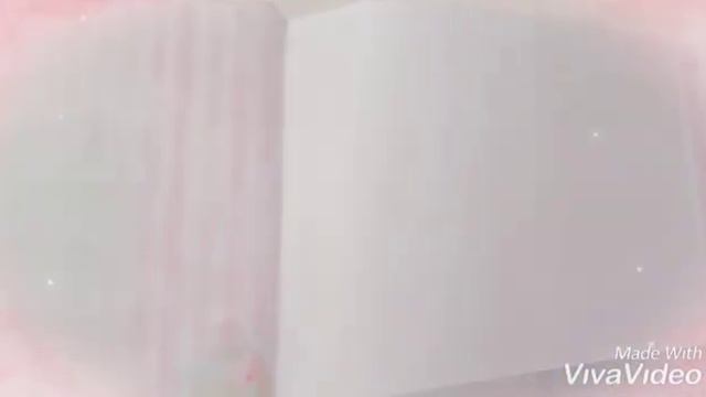 Свадебная книга целей