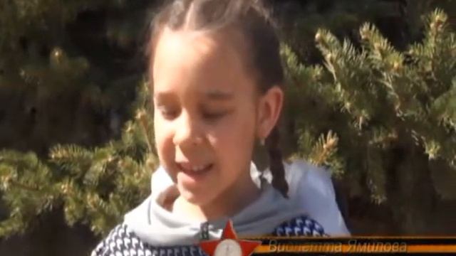 Илишевский район