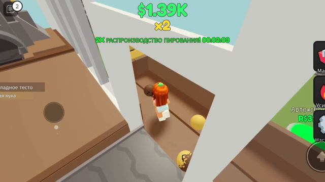 Tycoon  капкейк 😋🤤 новое видео 💞Фери роблокс
