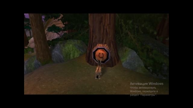 Шрек 2 (игра 17 лет спустя)