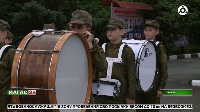 В горском кадетском корпусе Ингушетии прошла военно-патриотическая игра "Победа"